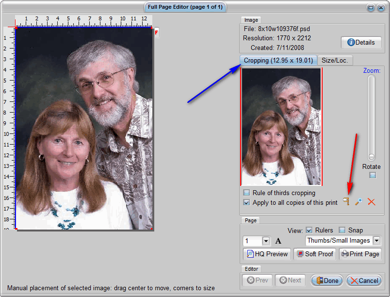 Qimage Test Strip