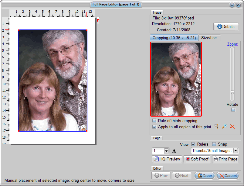 Qimage Test Strip