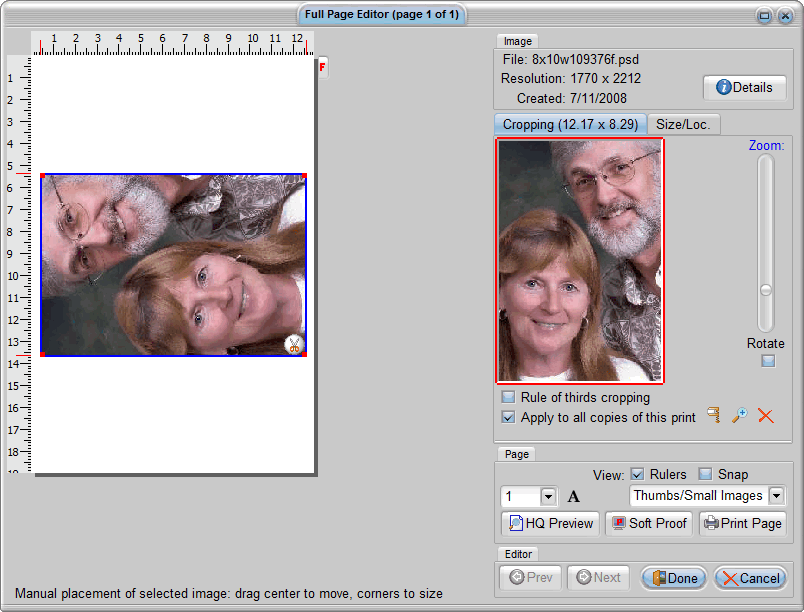 Qimage Test Strip