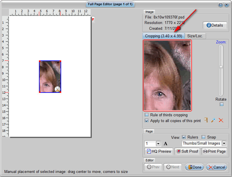 Qimage Test Strip