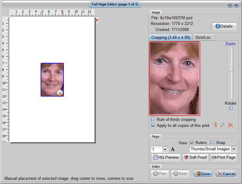 Qimage Test Strip