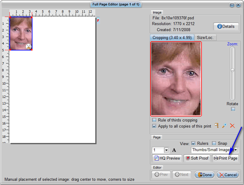 Qimage Test Strip