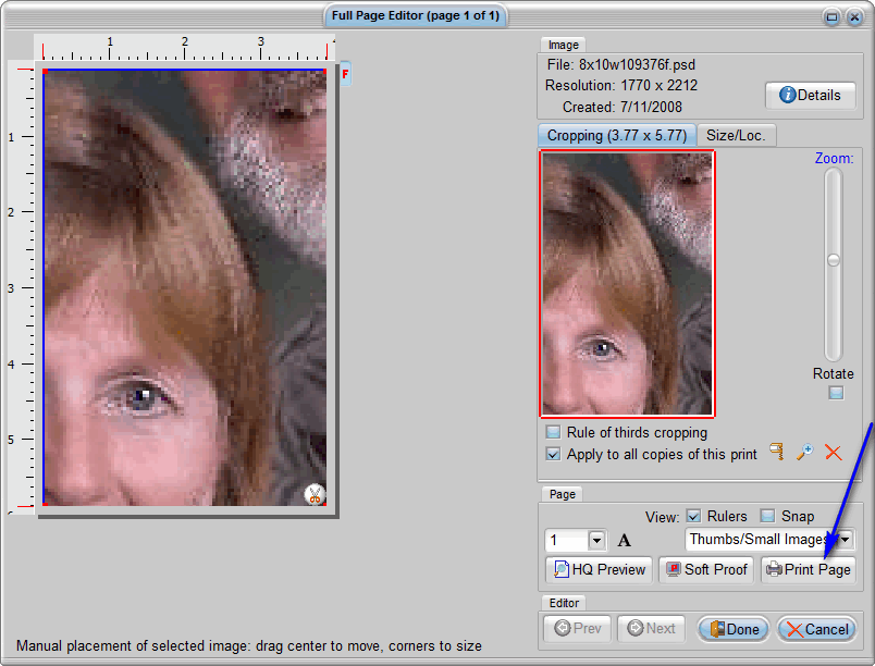 Qimage Test Strip